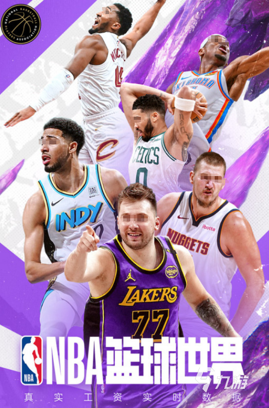 猜nba球星游戲哪里下載2025熱門的nba手游盤點(diǎn)