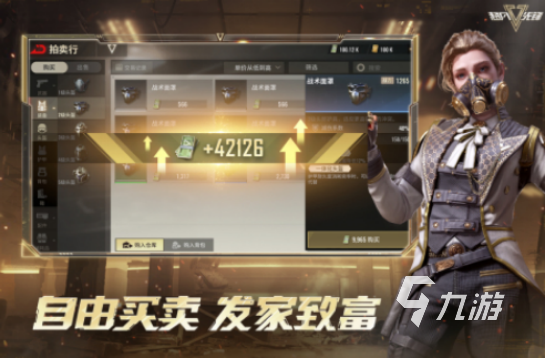 单机游戏枪战排行榜前十名2025有趣的单机枪战手游下载分享
