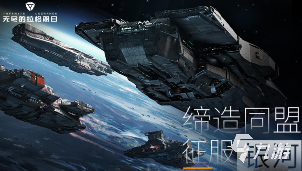 好玩的太空大戰(zhàn)打字游戲有哪些 有趣的太空大戰(zhàn)游戲下載2025