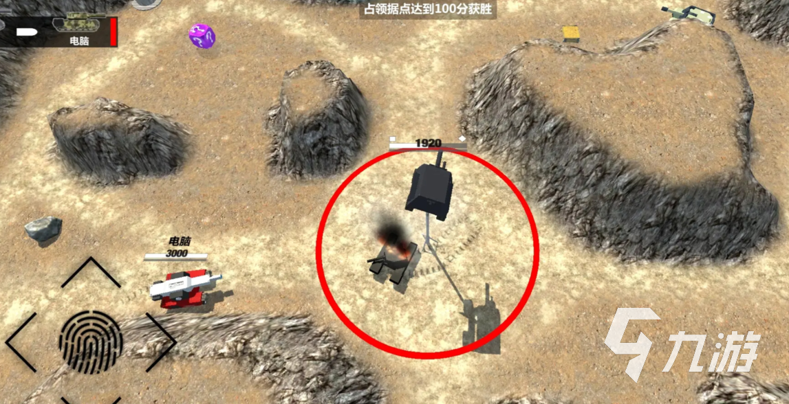 大型3d坦克网络游戏下载推荐 好玩的坦克游戏有哪些2025
