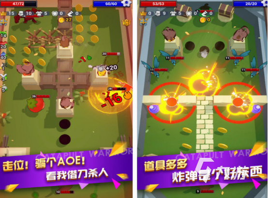低内存射击手游有什么 免费的低内存射击手游盘点2025