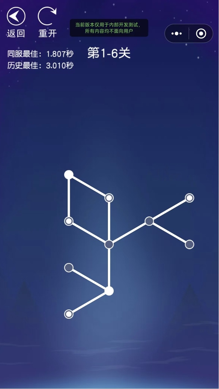 紐扣墜落好玩嗎 紐扣墜落玩法簡(jiǎn)介