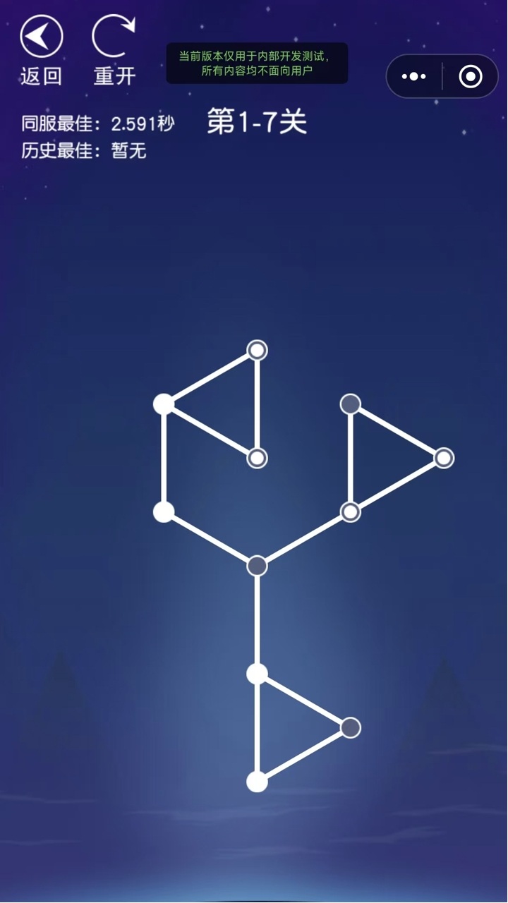 紐扣墜落好玩嗎 紐扣墜落玩法簡(jiǎn)介
