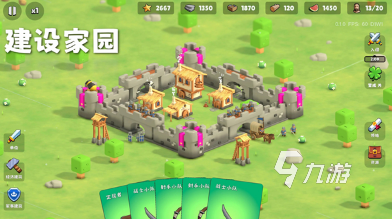 好玩的单机闯关小游戏有哪些 2025有趣的单机闯关小游戏下载推荐