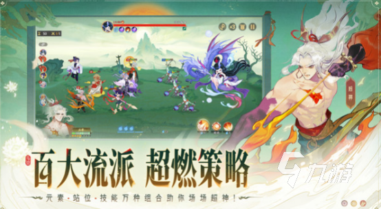 火爆的死神卡牌游戏有没有2025高人气的卡牌手游大全