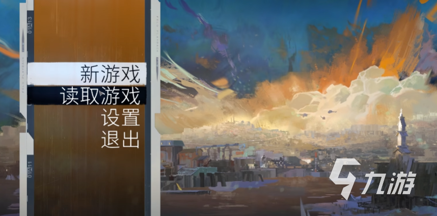 極樂迪斯科灰域行者成就怎么解鎖 極樂迪斯科灰域行者成就解鎖攻略