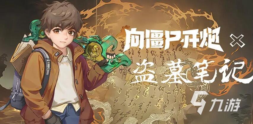 好玩的大炮游戏有哪些 2025最耐玩的大炮主题手游推荐