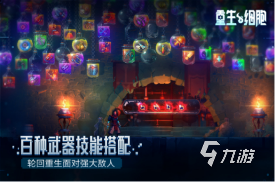 经典的独立小游戏有哪些2025火爆的独立手游下载大全