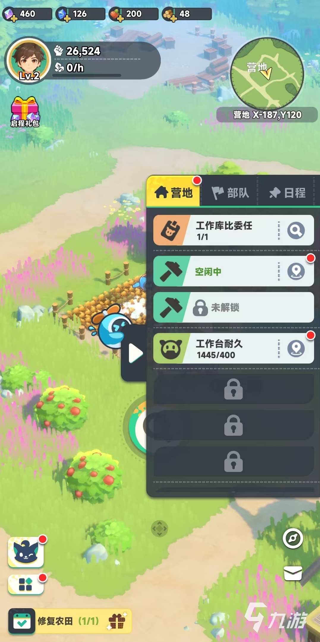 曙光重临怎么玩 曙光重临玩法攻略介绍
