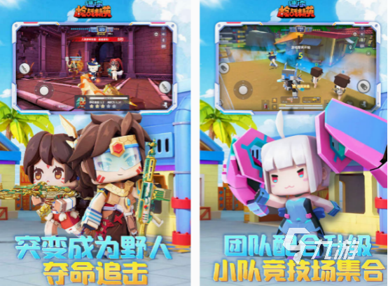 2025國(guó)產(chǎn)3a大作游戲分享 熱門的國(guó)產(chǎn)3a大作游戲盤點(diǎn)