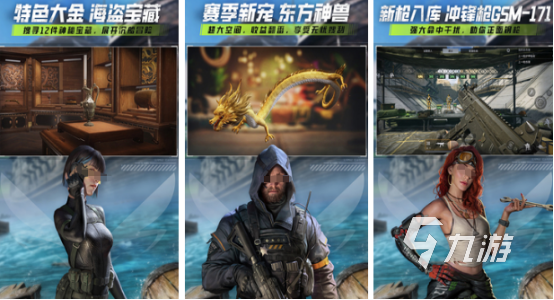 单机游戏枪战排行榜前十名2025有趣的单机枪战手游下载分享