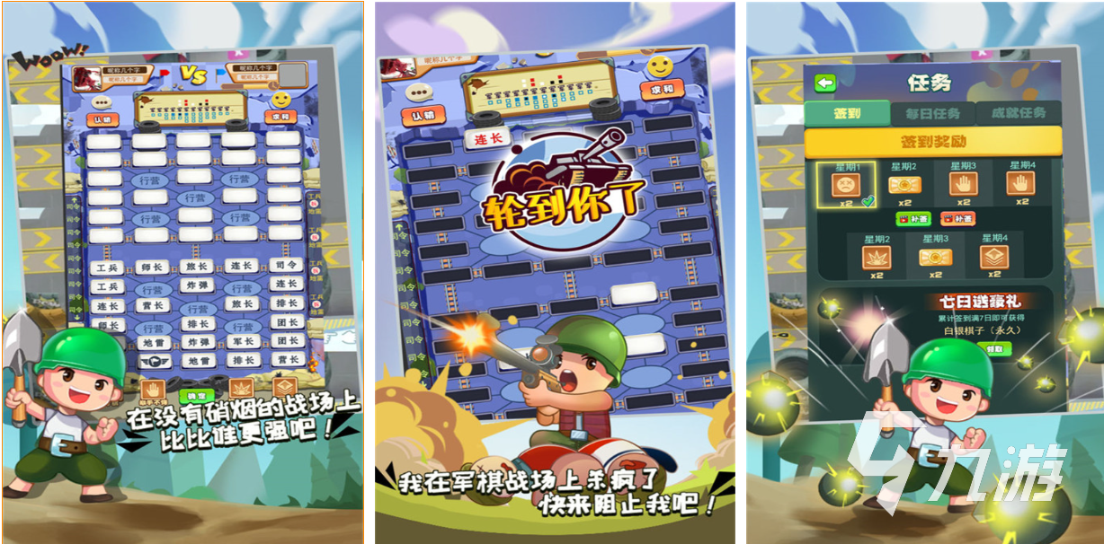 动作游戏手游大全破解版中文(动作游戏破解版无限金币无限钻石大全)