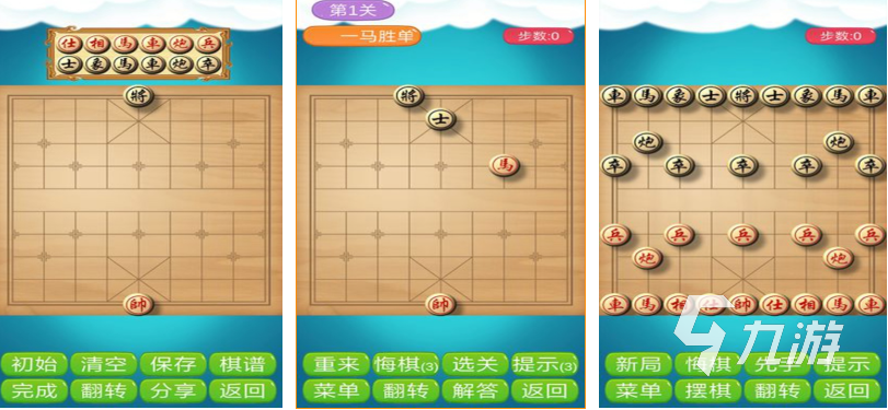 70岁老人趣味游戏10个下载合集 免费的老年人手游排行2025