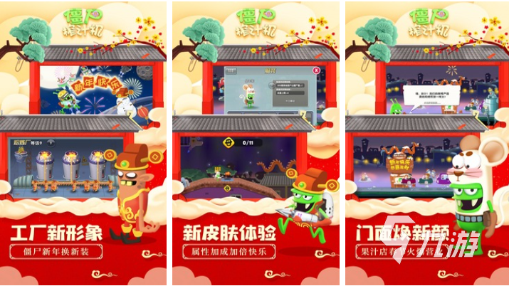 2d游戏一个飞船迫降外星的游戏叫什么 经典的外星科幻游戏下载2025