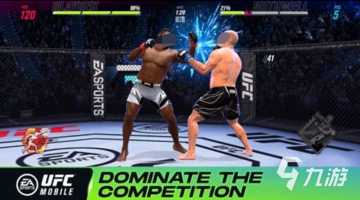 2025ufc手游下载推荐 有趣的ufc格斗游戏大全