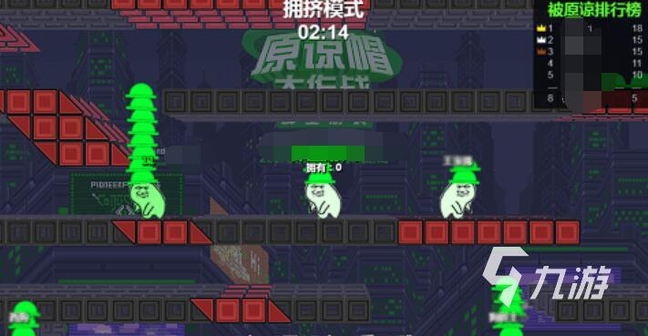 100个搞笑游戏推荐 2025最耐玩的搞笑手游下载链接
