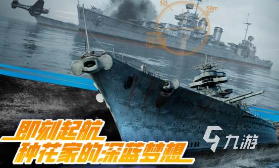 十大公认最强竞技手游有哪些2025受欢迎的竞技手游Top10