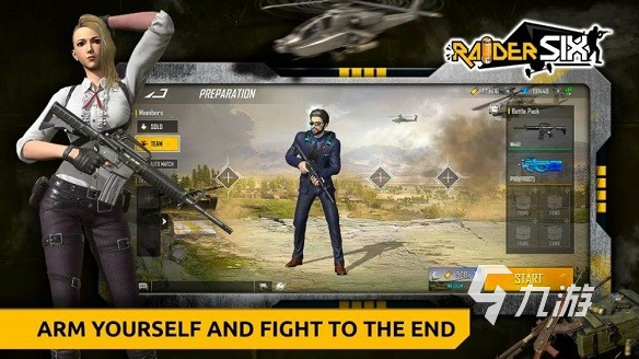 经典的多人乱斗吃鸡小游戏大全 2025耐玩的多人乱斗吃鸡小游戏下载推荐