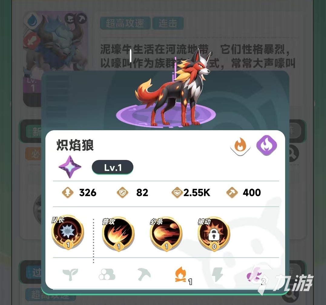 曙光重临玩什么系比较好 曙光重临玩哪个系好