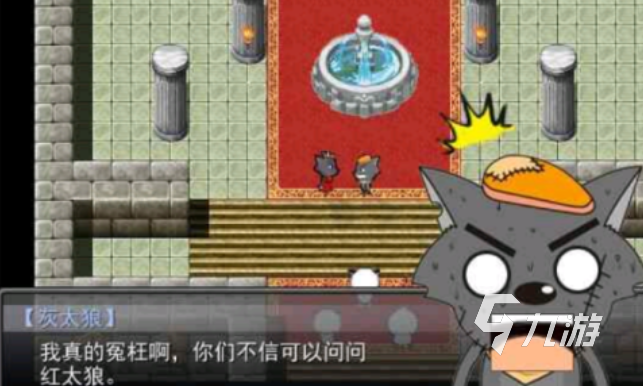 喜羊羊救美羊羊闯狼堡手机游戏叫什么 免费的漫改游戏下载推荐2025
