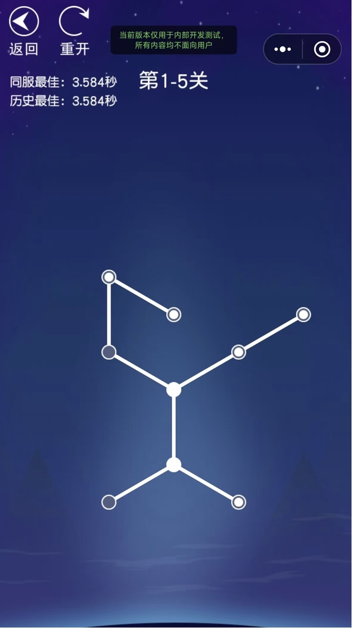 紐扣墜落好玩嗎 紐扣墜落玩法簡(jiǎn)介