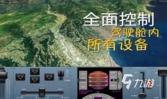 流行的航母起降游戏有哪些2025高人气航母起降手游盘点