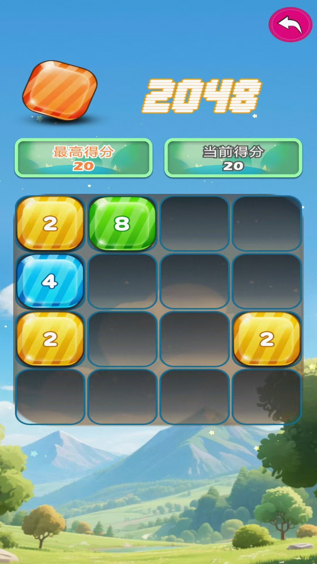 趣集盒好玩嗎 趣集盒玩法簡(jiǎn)介