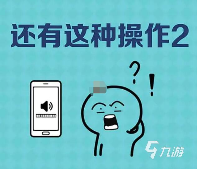 100个搞笑小游戏合集 2025最经典的搞笑游戏推荐