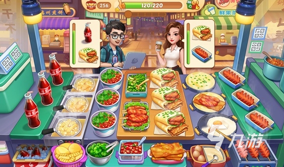 耐玩的世界美食游戏大全 2025必玩的美食游戏排行