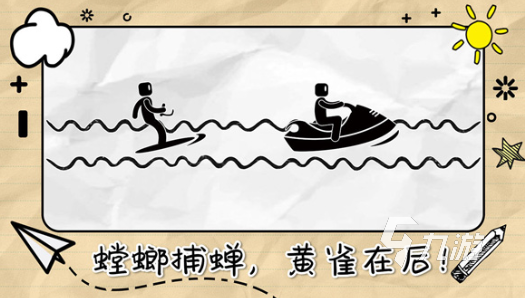 小時候玩的頂蘑菇游戲叫什么 2025好玩的頂蘑菇游戲排行