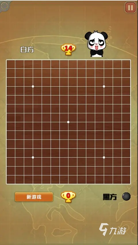 耐玩的五子棋免费游戏推荐 2025有趣的免费下棋游戏有哪些