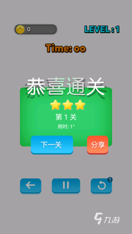 好玩的反應(yīng)訓(xùn)練小游戲有哪些 2025耐玩的反應(yīng)訓(xùn)練小游戲分享