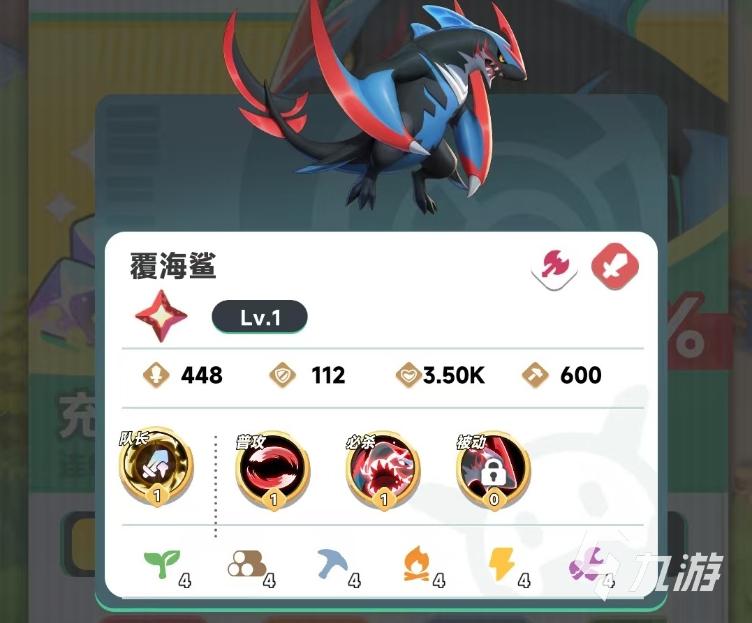 曙光重臨庫(kù)比哪個(gè)好 曙光重臨庫(kù)比排名詳解