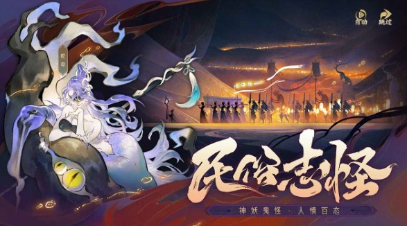 热门的爆火游戏推荐 2025流行的爆火游戏下载推荐截图