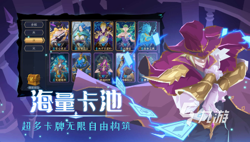 2019国产游戏大作有哪些 经典的国产手游下载推荐