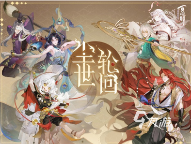 2019国产游戏大作有哪些 经典的国产手游下载推荐