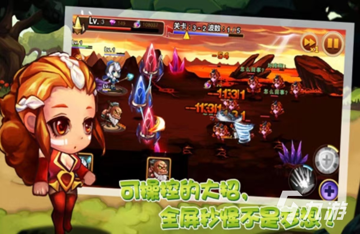 热门的魔兽塔防类游戏手游有哪些 耐玩的塔防手游排行榜2025