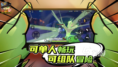 好玩的fps单机游戏盘点 2025流行的fps单机下载推荐
