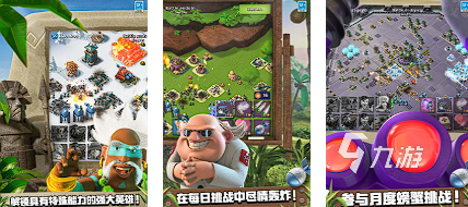 21年年度最佳游戏大全 热门的手游分享