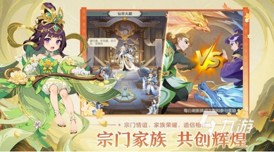 耐玩的多人参与的互动小游戏排行 2025必玩的3人游戏大全