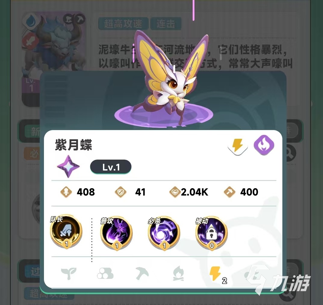 曙光重临玩什么系比较好 曙光重临玩哪个系好