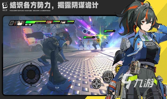 经典的3d动作类角色扮演游戏盘点 2025好玩的角色扮演游戏排行