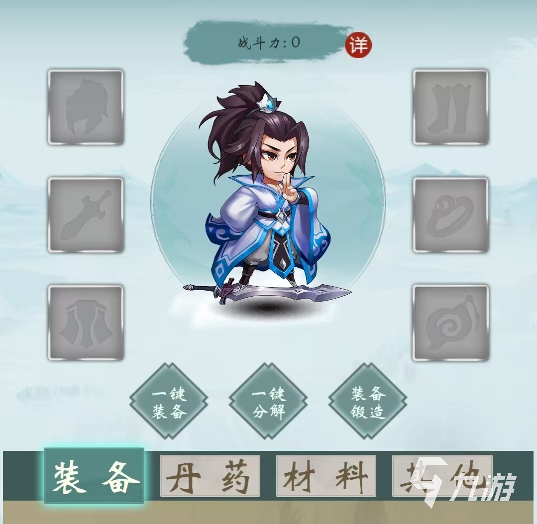 無盡征程公測時間是哪天 無盡征程什么時候上線
