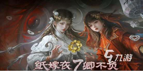 高人气的全球惊悚游戏有哪几个2025必玩的惊悚手游推荐