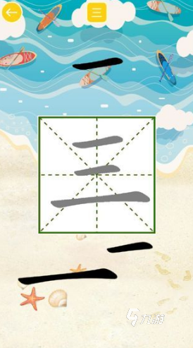 好玩的兒童寶寶拼圖游戲app盤點 2025經(jīng)典的兒童拼圖游戲下載合集