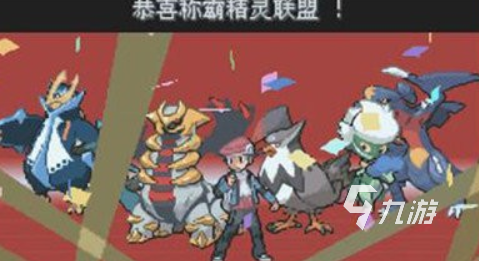 好玩的神奇宝贝大游戏推荐介绍 2025神奇宝贝游戏下载