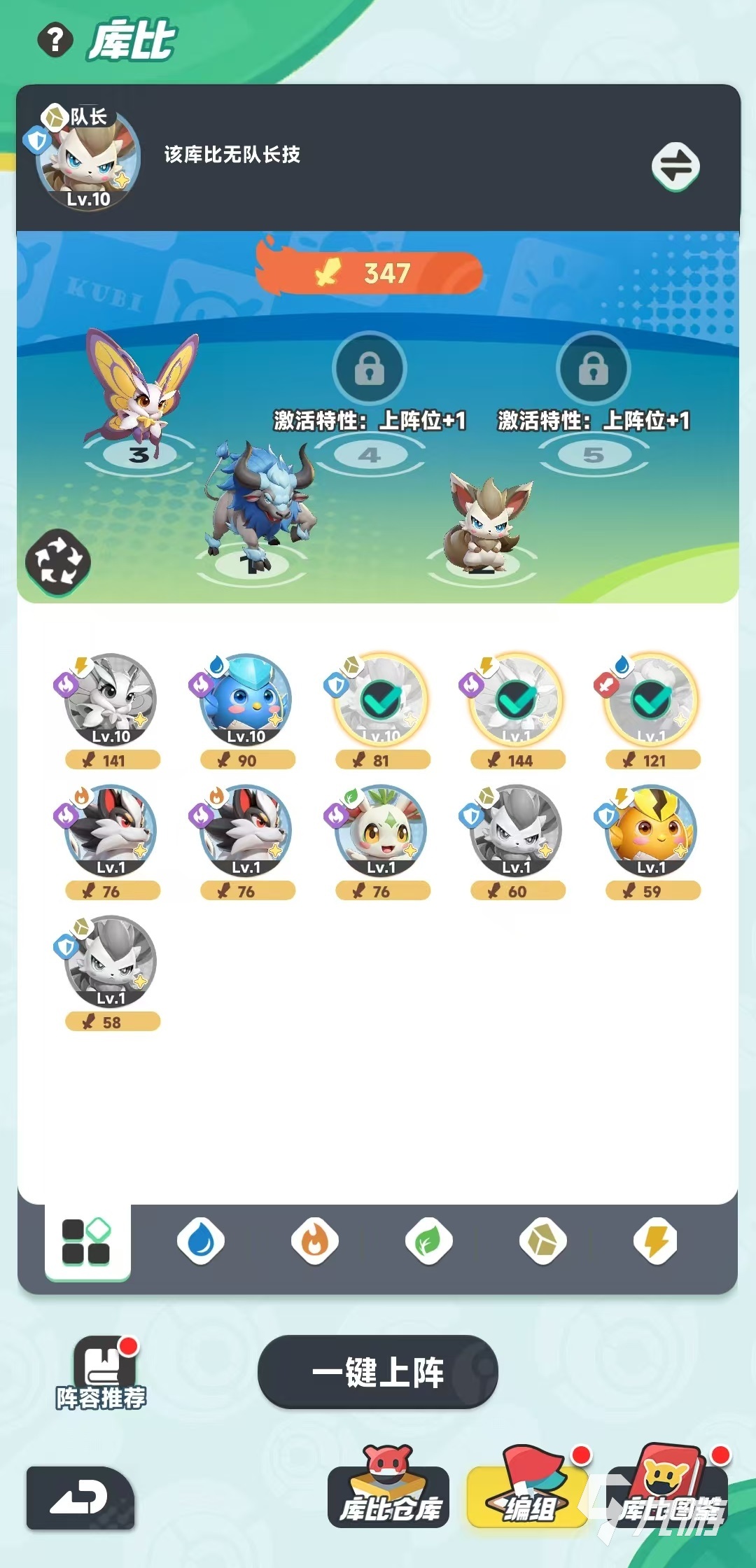 曙光重临怎么玩 曙光重临玩法攻略介绍