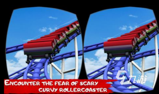 用vr眼镜玩的游戏有哪些 高人气vr游戏推荐2025