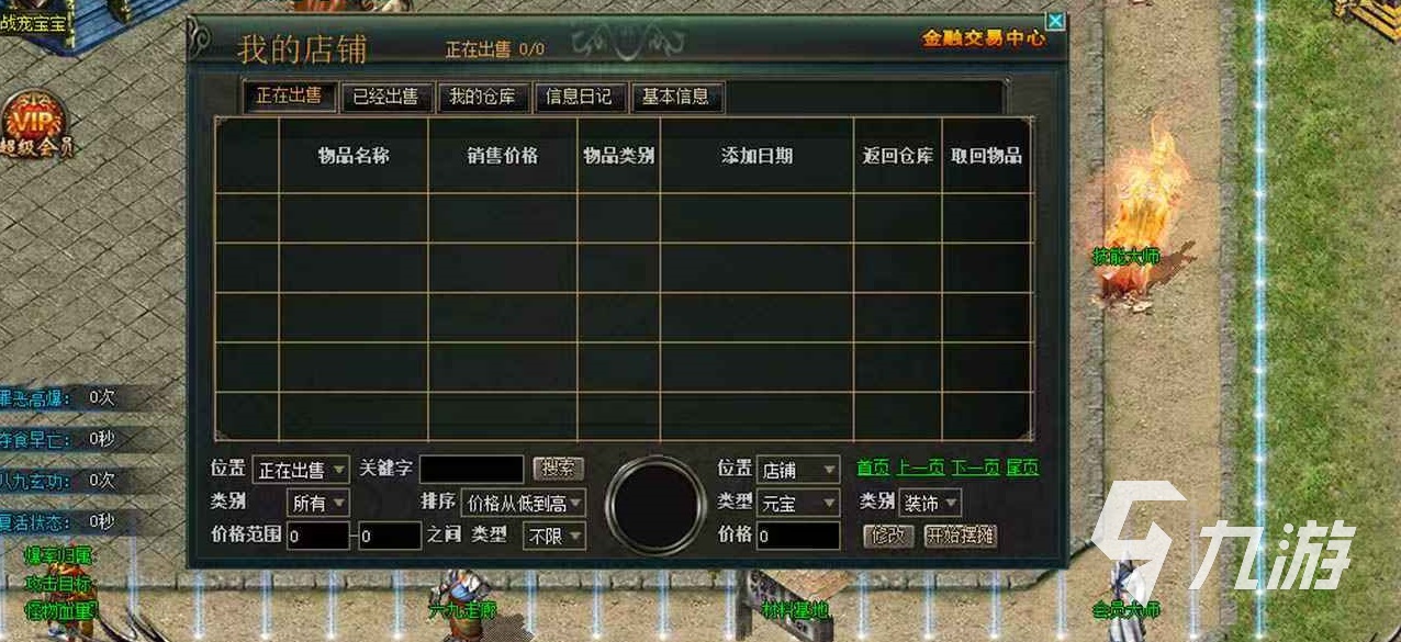 我本沉默公测时间介绍 我本沉默什么时候上线