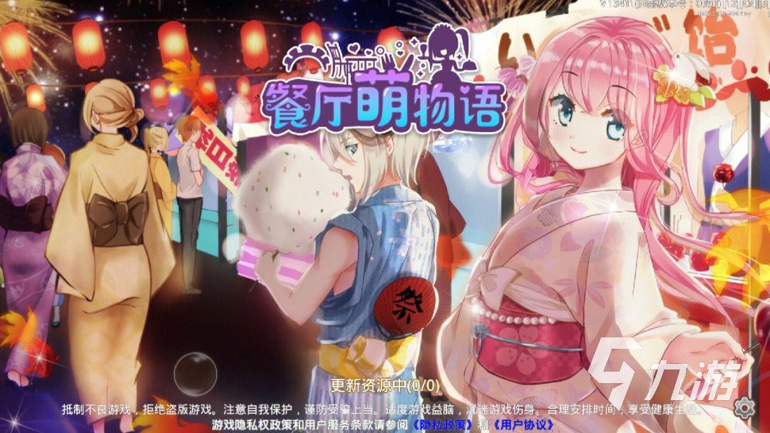 黑道模擬經營游戲有哪些 2025有趣的模擬黑道游戲合集